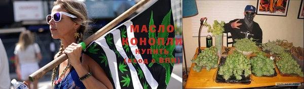 кристаллы Аркадак