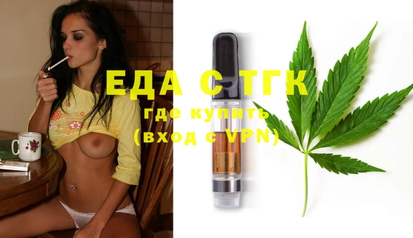 jwh Алзамай