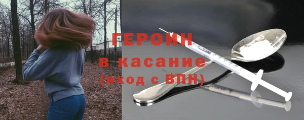 а пвп мука Алексеевка