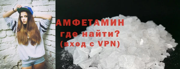 сатива Алексин