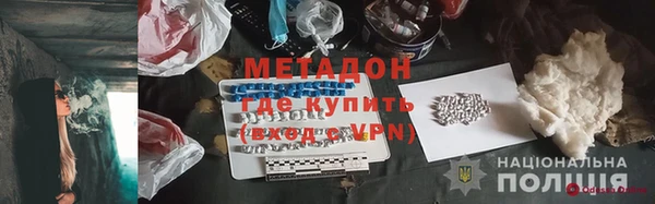 круглые Арсеньев