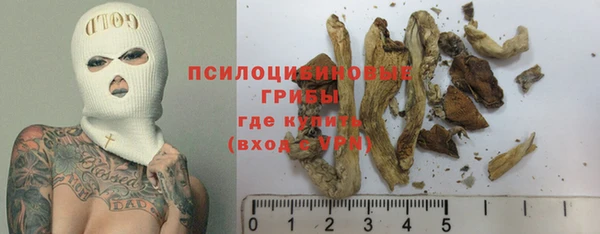 COCAINE Армянск