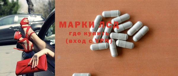 круглые Арсеньев