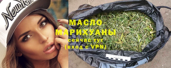 круглые Арсеньев