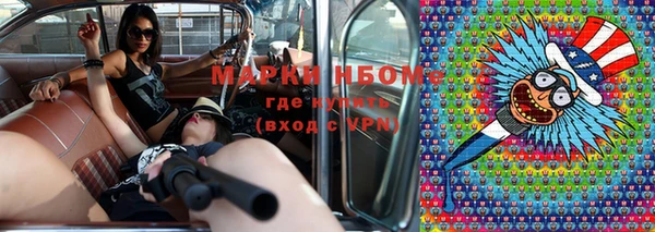 а пвп мука Алексеевка