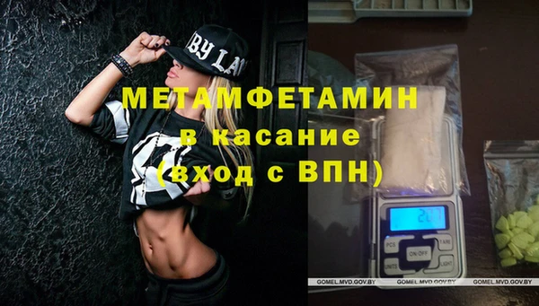 круглые Арсеньев