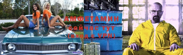 а пвп мука Алексеевка