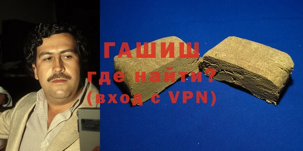 сатива Алексин
