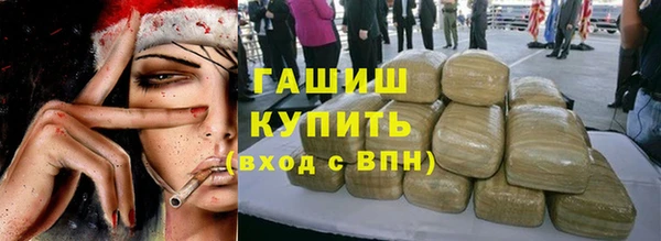 круглые Арсеньев