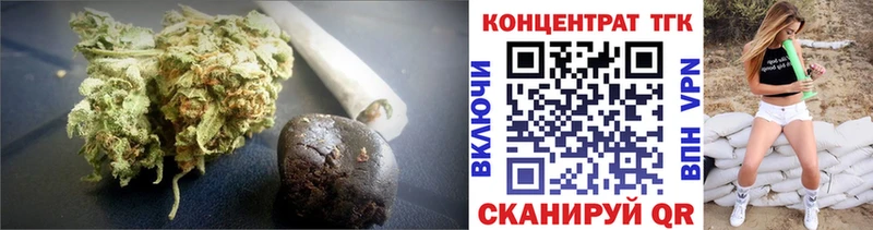 ТГК вейп  Светлоград 